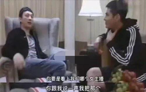 明星最新爆料大事件是真的吗,大事件真相揭秘，是真是假引热议  第3张